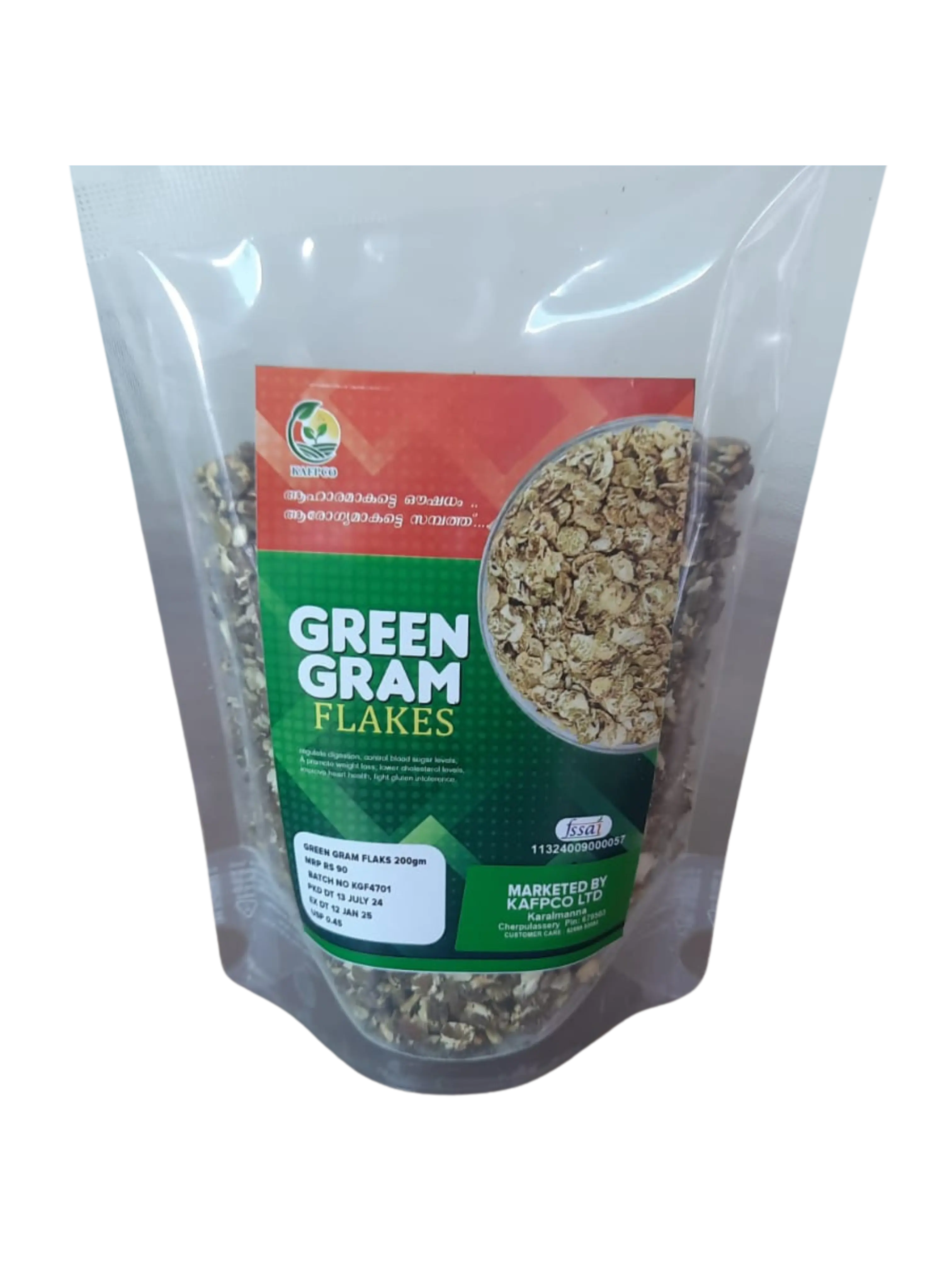 Green gram flakes